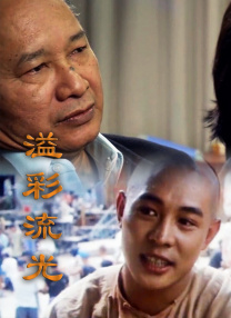 91视频高清